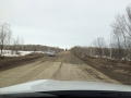 Автодорога Хабаровск-Комсомольск. Разбитые участки
